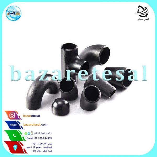 اتصالات جوشی بدون درز (مانیسمان) رده 40 بنکن