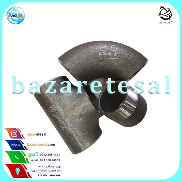 اتصالات جوشی بدون درز (مانیسمان) رده 20 ایران اتصال
