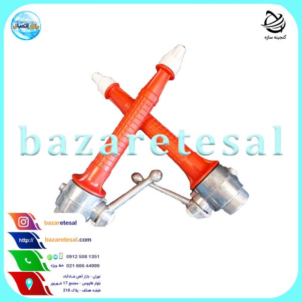 نازل آتشنشانی فایرباکس , بازار اتصال , ملزومات آتش نشانی